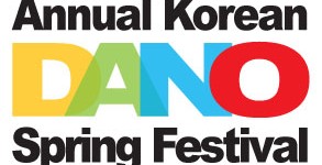 Join us at the 20th Annual Korean DANO Spring Festival!